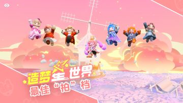 在？看看你的旅行照片