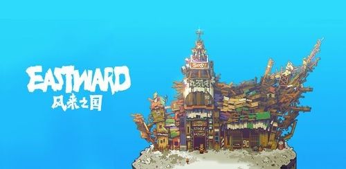 动态图片 5