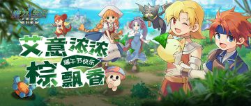 内含福利码 | 说到端午节，这种粽子你有没有见过呢？