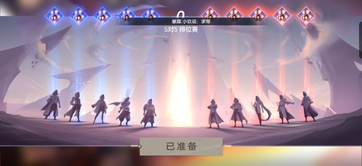 卡这了,怎么办?截图