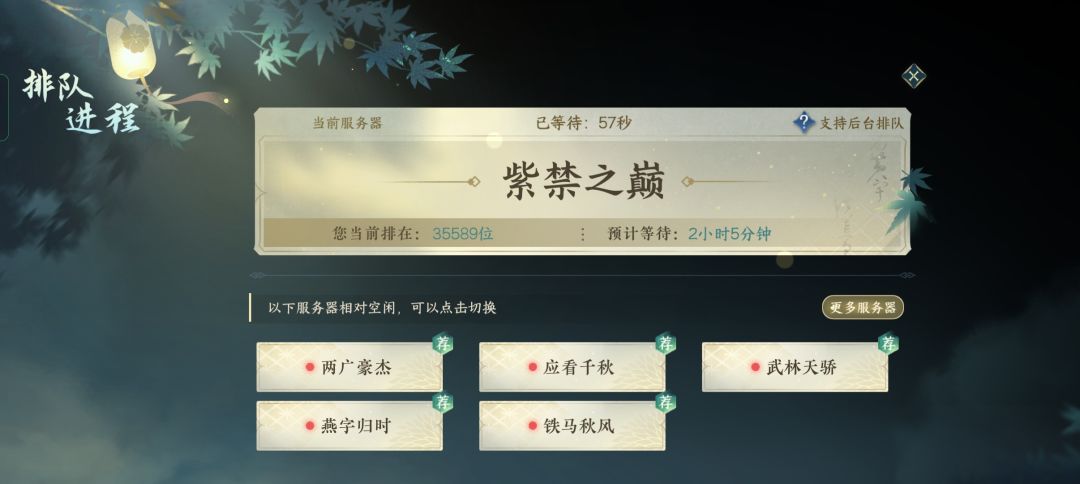 这这这... 2