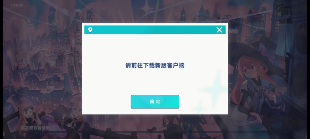 远古漏洞了悠星还不管一下吗) 1