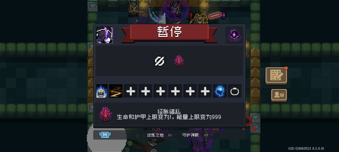 ???? 1