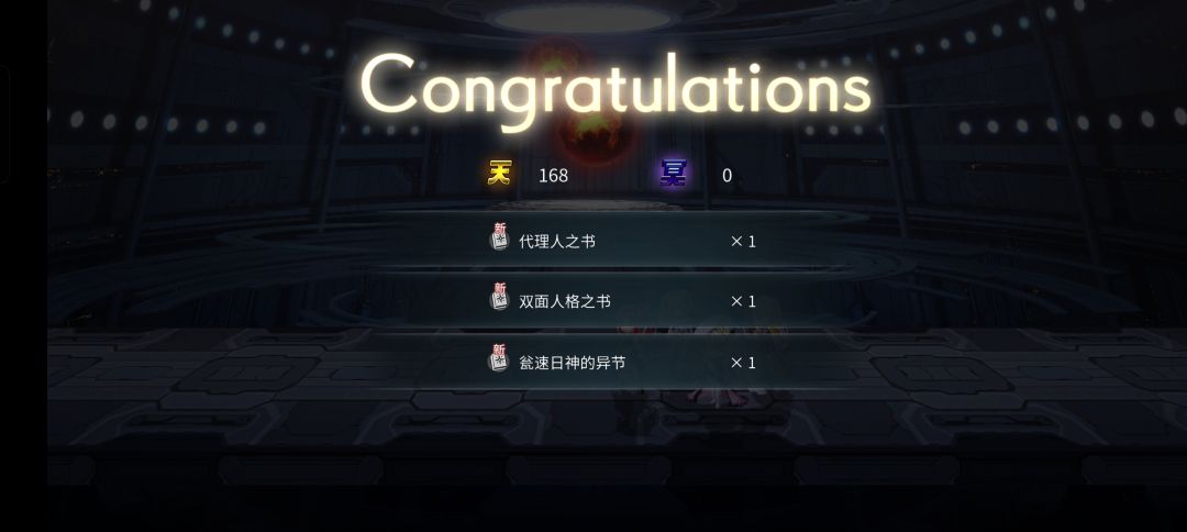 开贴记录一下 1
