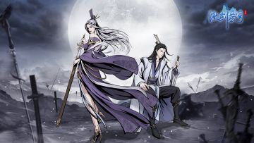 【暑期特惠】超级月末福利