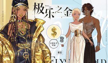 限定上新 | 【极乐之金】&【诗般的华美】&【地下音符】