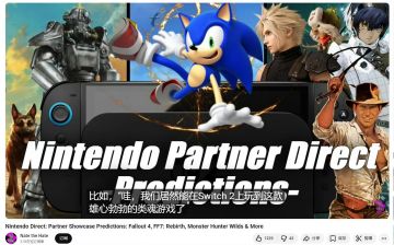 【快讯】黑神话悟空或将登陆Switch2平台