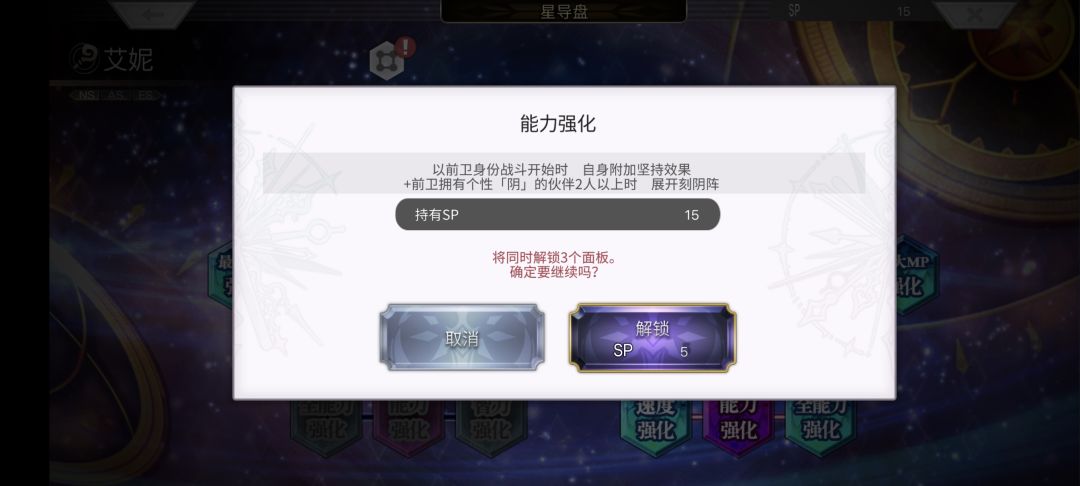 问个问题 1