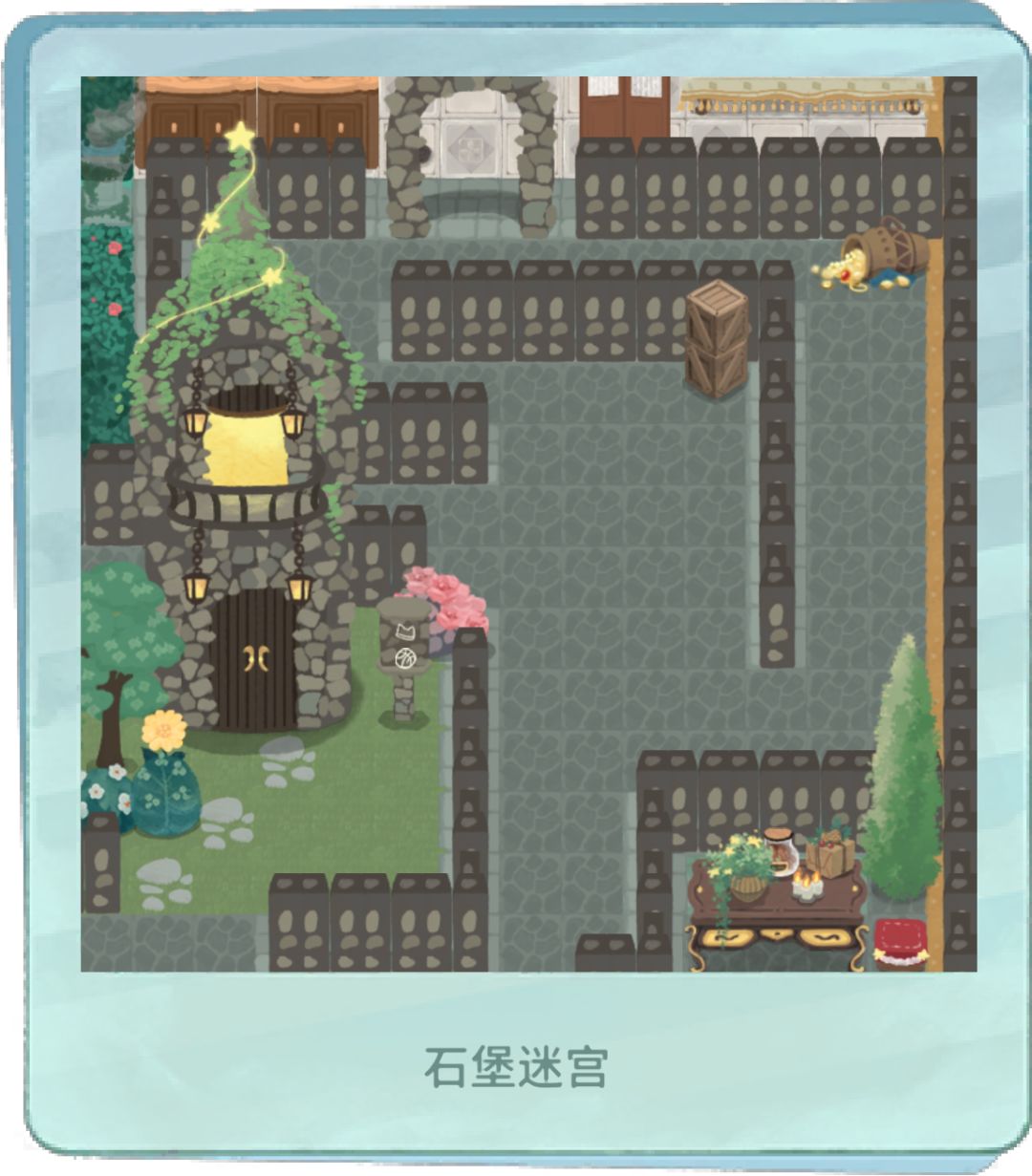 欧式园林布局初步设计存档(冰淇淋山洞) 2