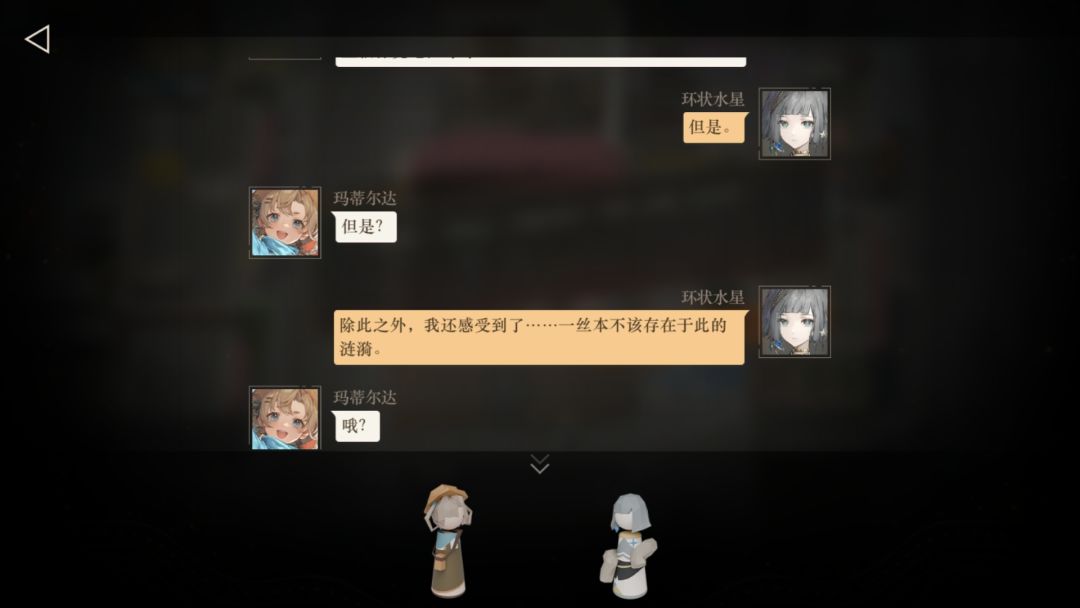 鸭鸭像是另一个线的主角欸 3