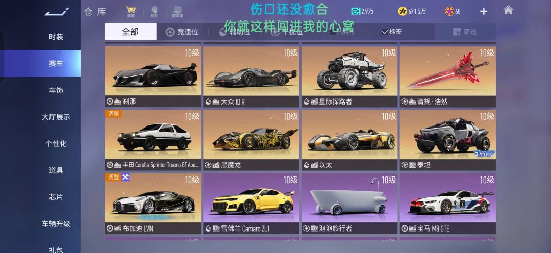 动态图片 6