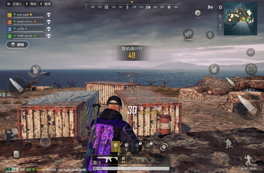 同样是海岛，蓝洞在pubg2细节上做的就是好 2