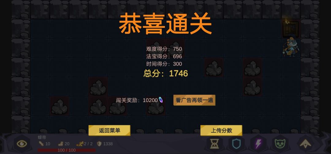 动态图片 3