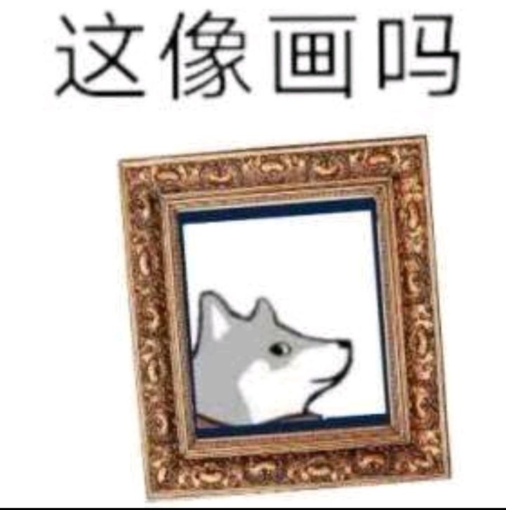 死在钢铁的召唤师截图