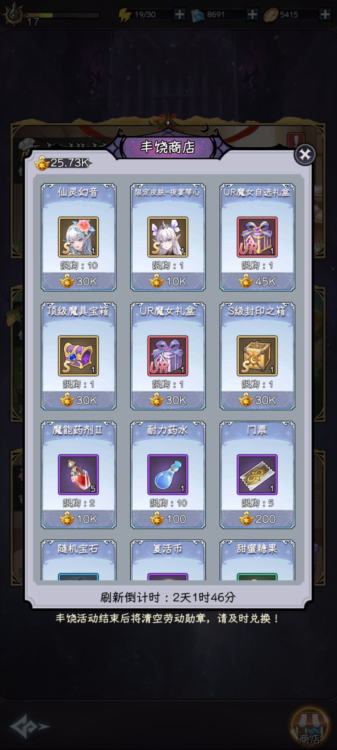 大佬们这个怎么选啊 1