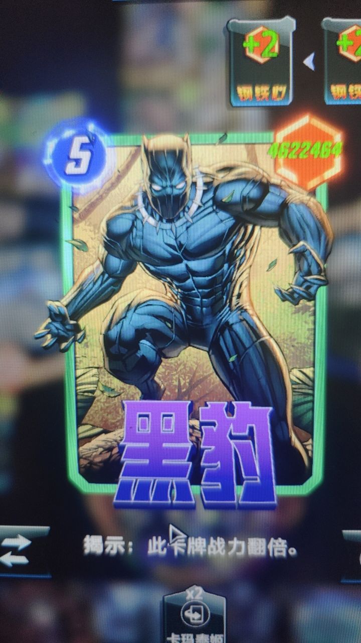 这是多大?我不认识啊截图