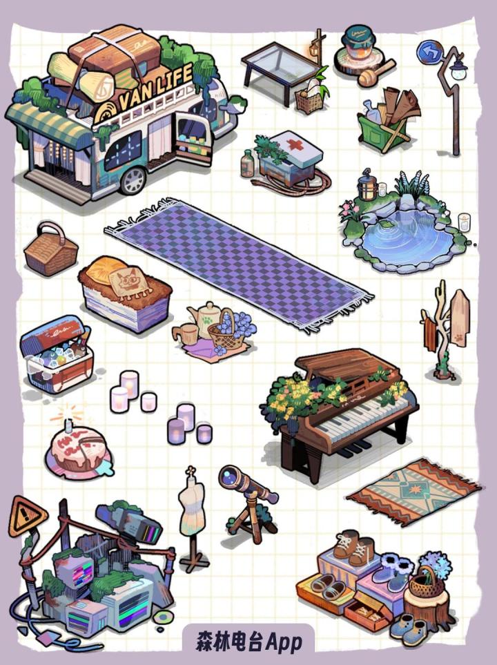 珍珠紫主题家具👾你不会还没集齐吧💜🤍💭截图