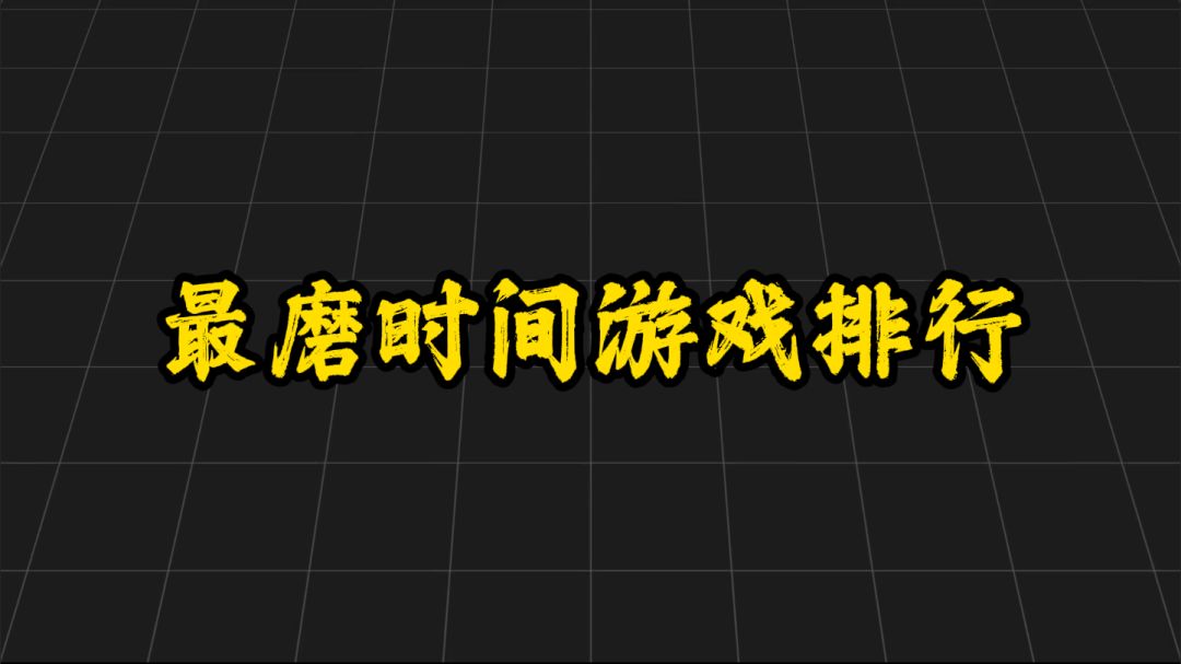 video-5762113
