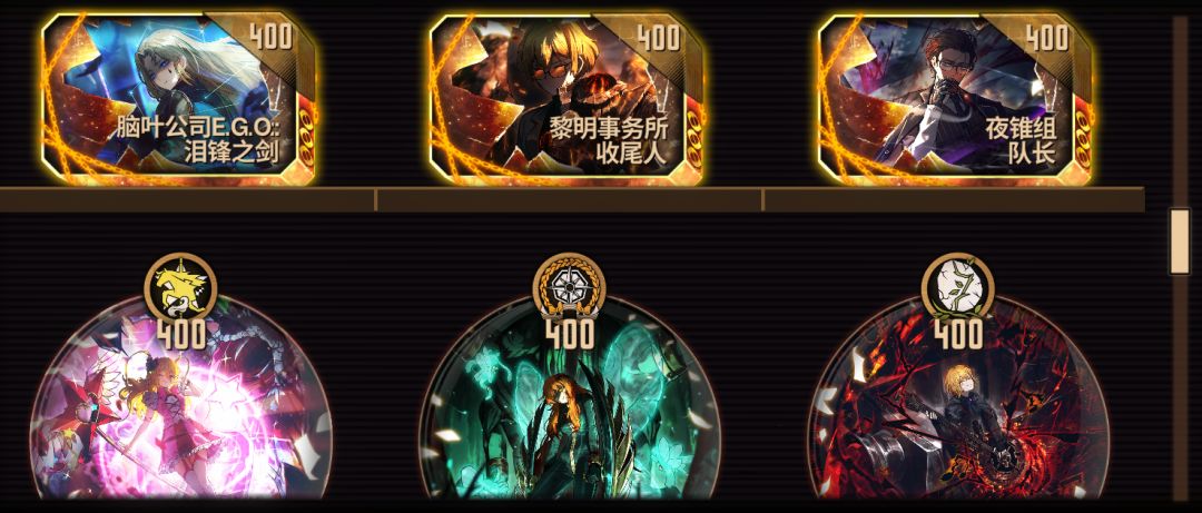 请教下剩下的该怎么换 3