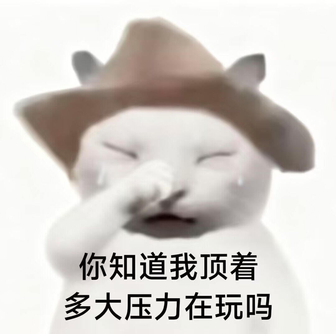 氵氵 1