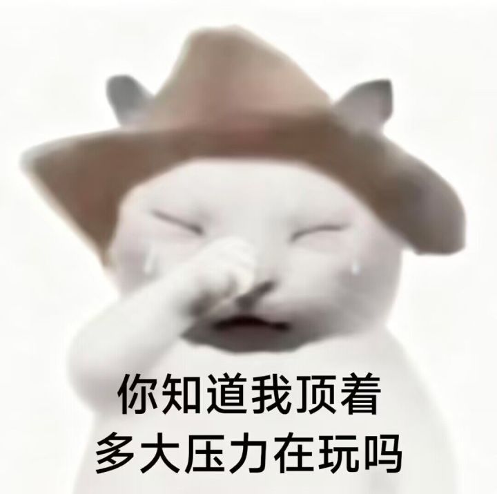 氵氵截图