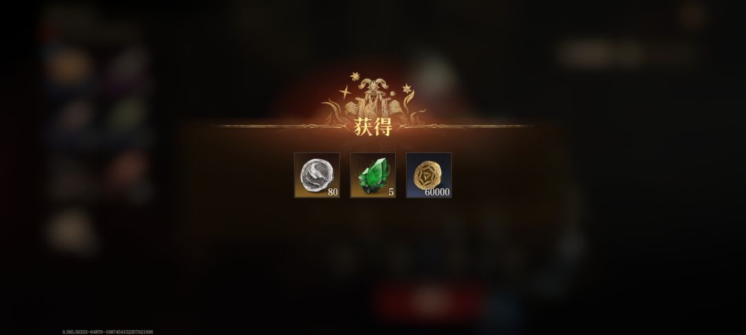 S2第一天重要事项 2