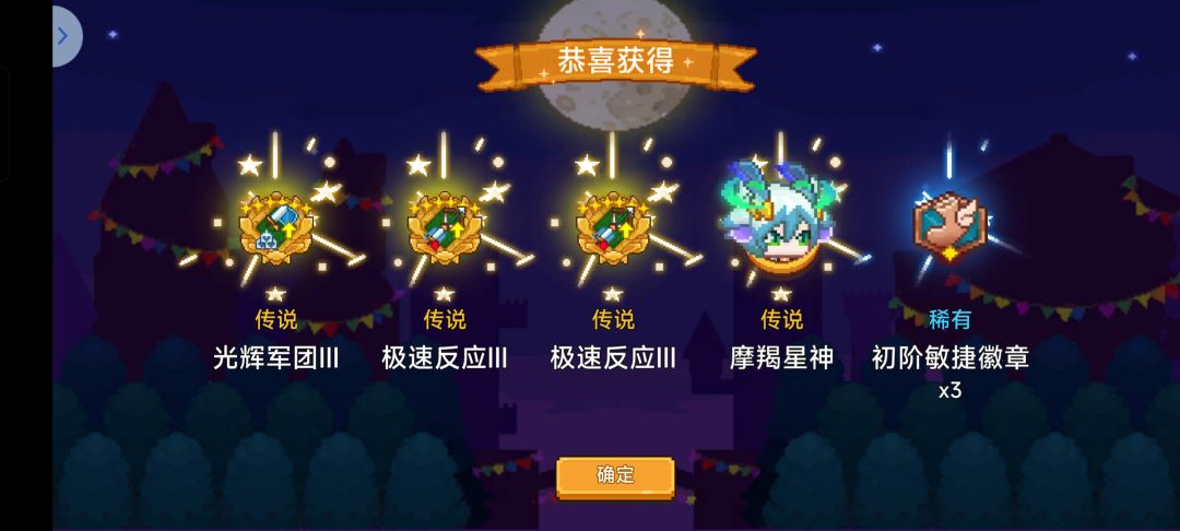 没人装这个逼，那我可来了 2