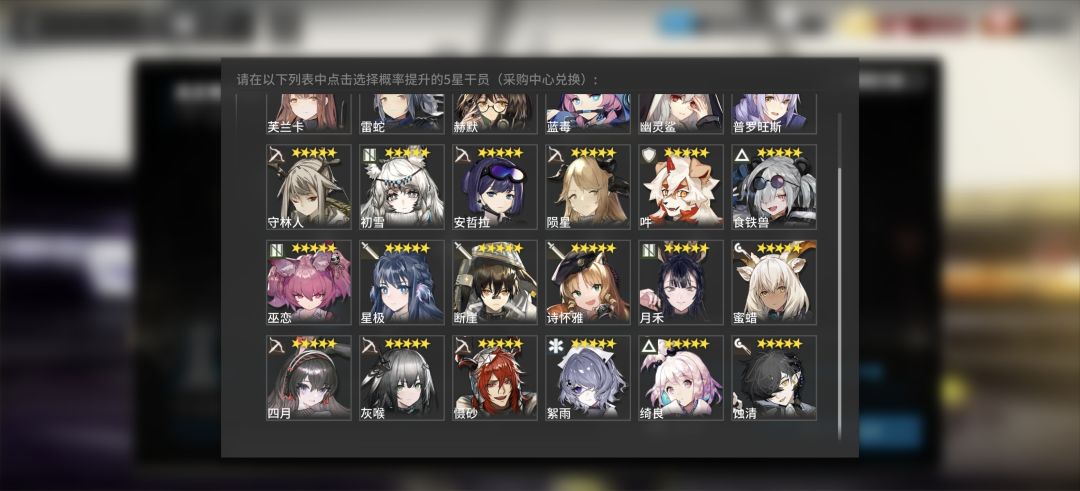 萌新入坑 1