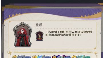 [月圆之夜CCG]5橙17紫自闭防战