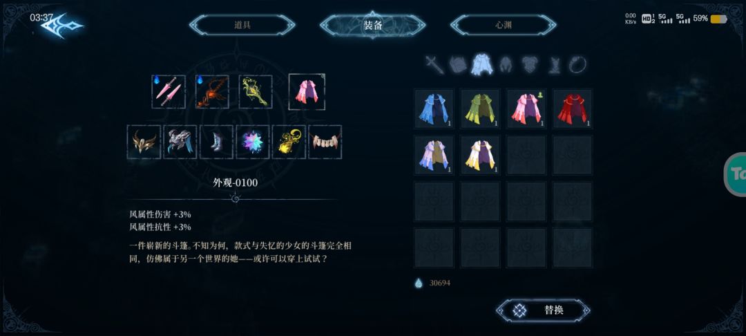 这双刀配衣服太优雅了， 2