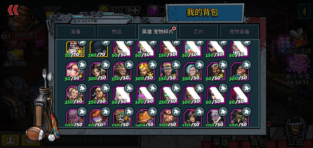 v0多年经营终于把光暗科技拉到头了! 2