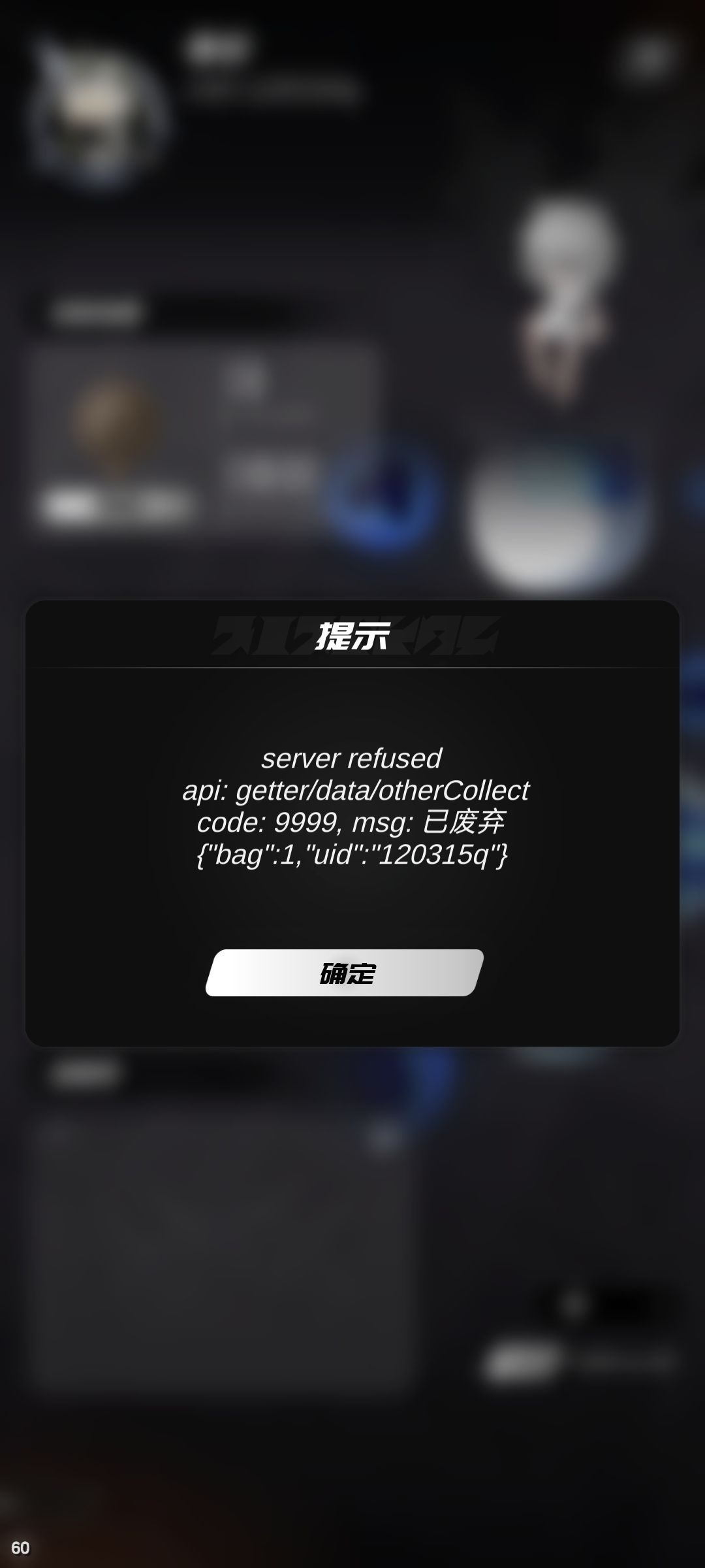 bug也太多了吧 1