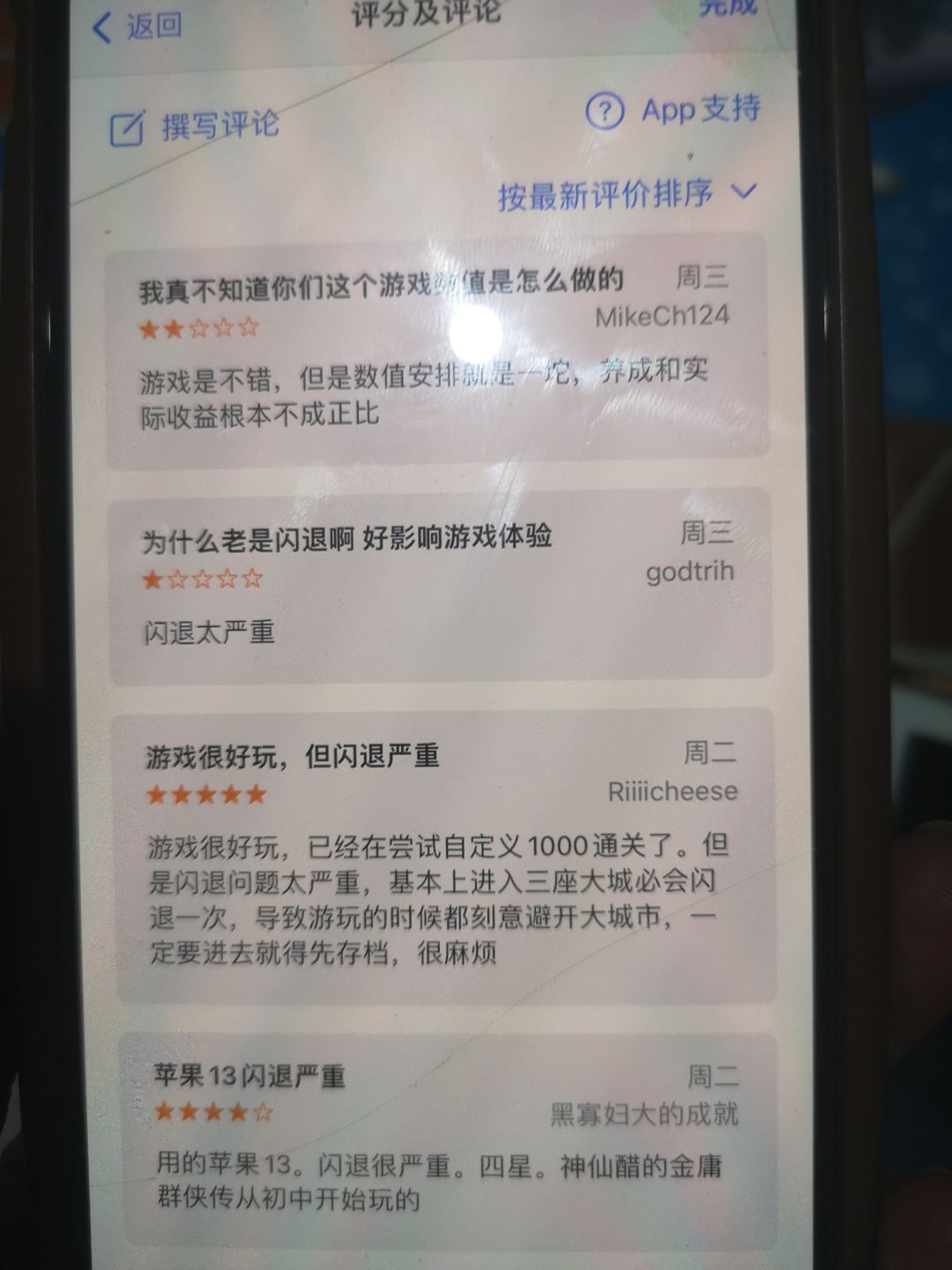 动态图片 4