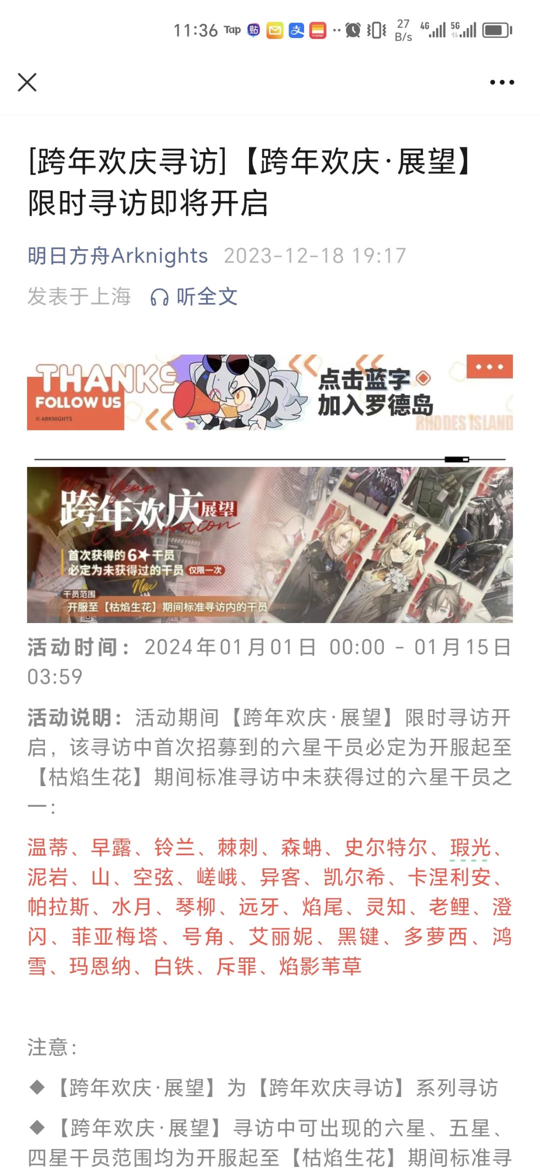 差三个,赌不赌? 1