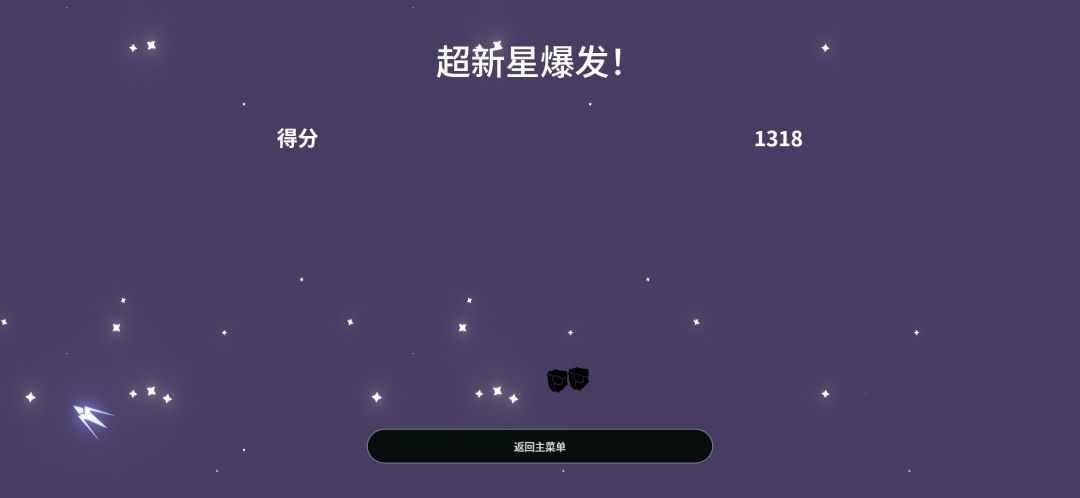 双子座的最后一口气测试评价 3