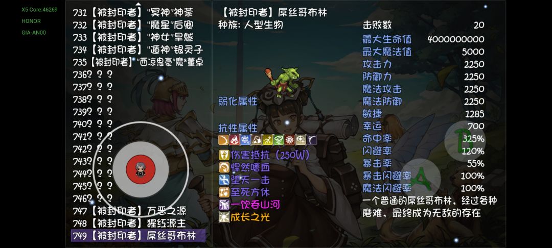 记录一下,终于闪出果实了不容易啊 1