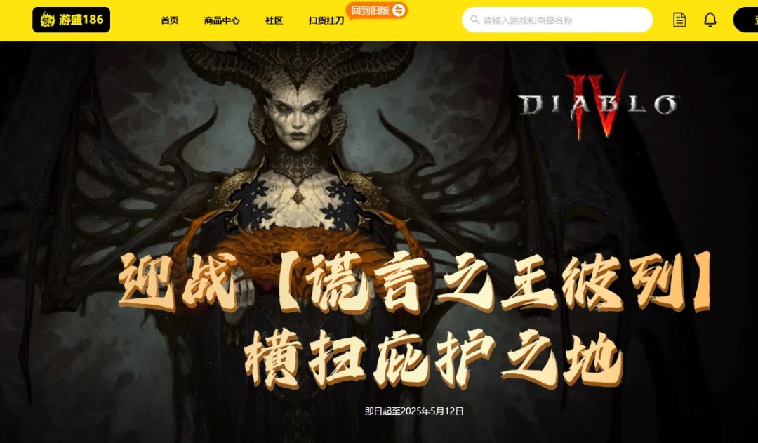 抽奖活动太香了 1