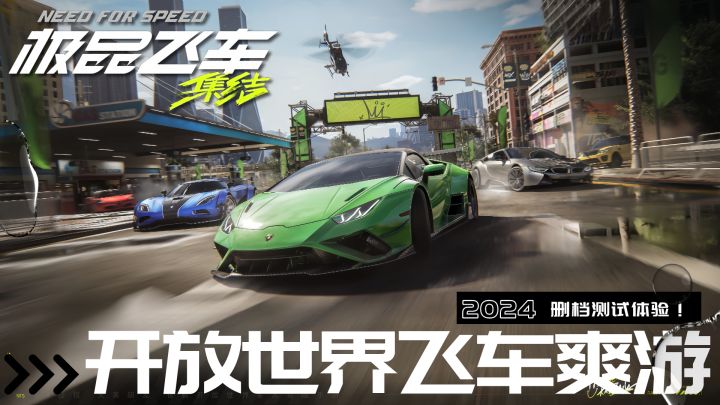 好消息:极品飞车手游能玩了!坏消息:鹅鹅还是那个鹅鹅~截图