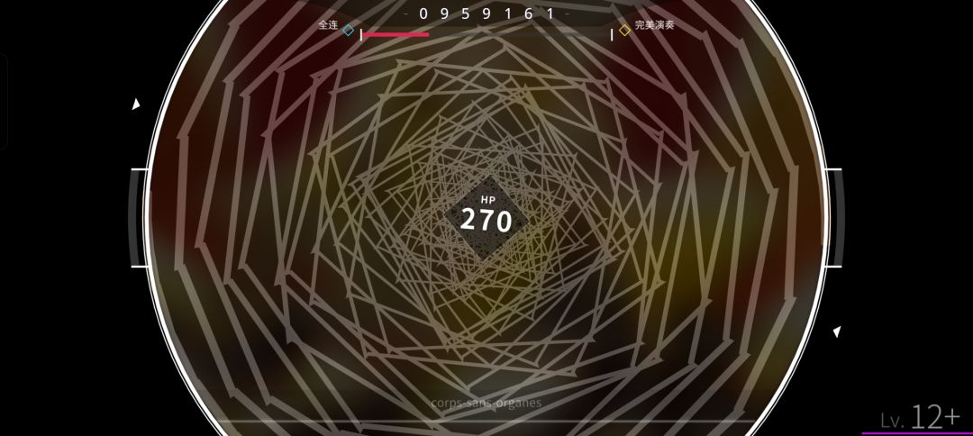 终于过了 4