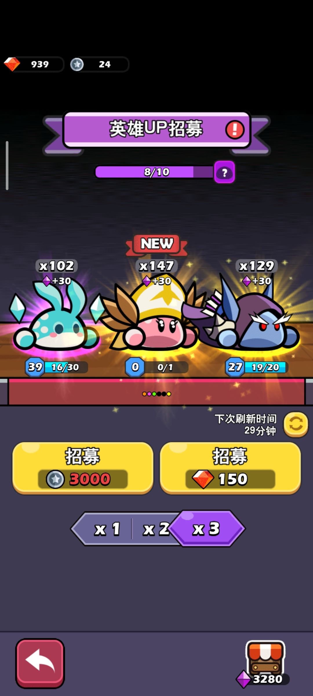 双金活动 1