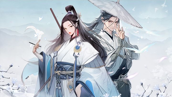 《梦回白玉京》打造沉浸式修仙之路！截图