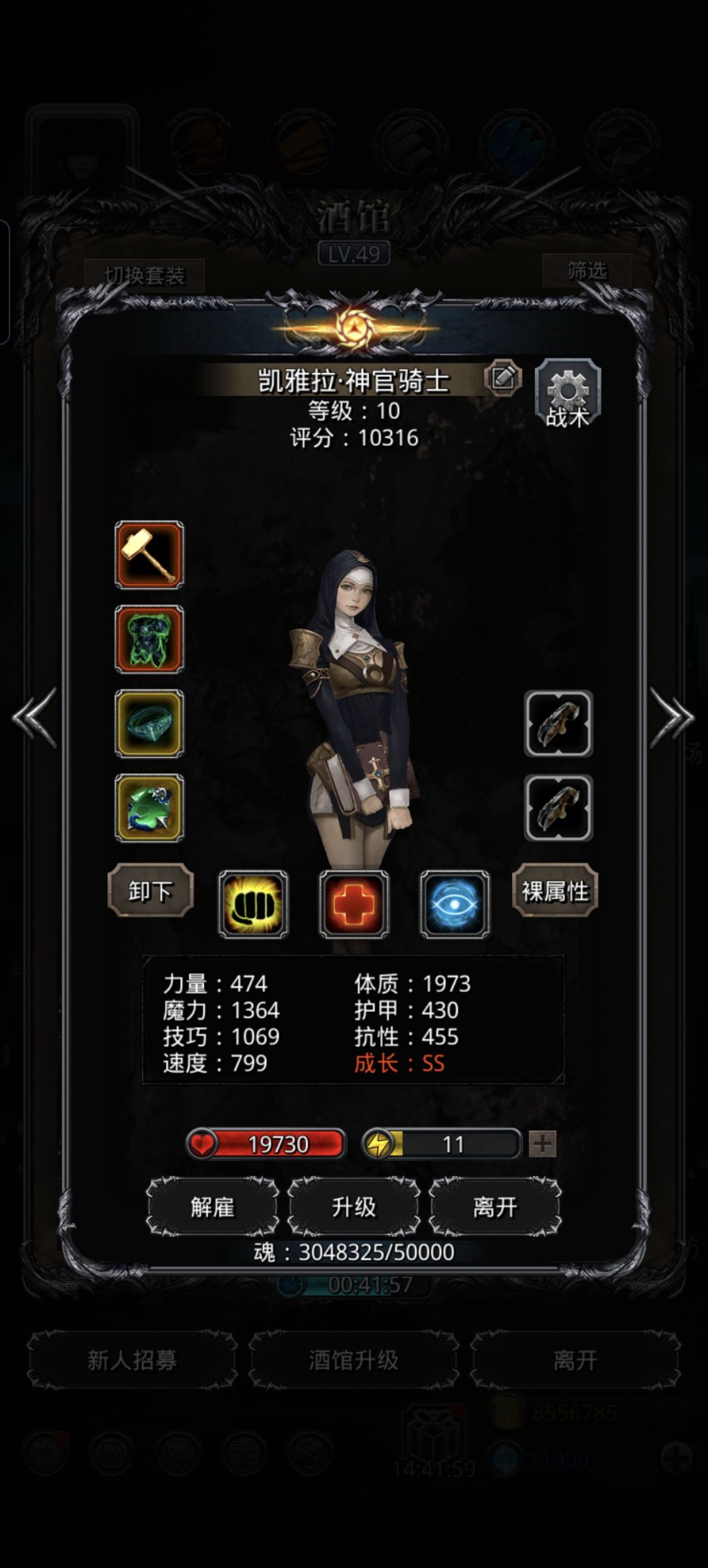 破门纪念贴 3