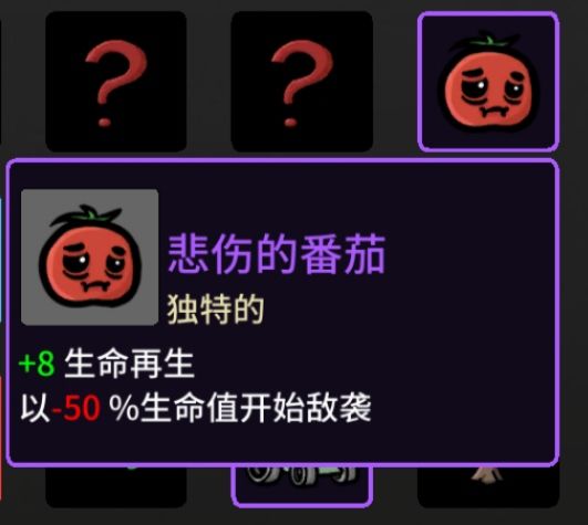 论那些特殊的debuff与秒死的骚操作【doge】 3