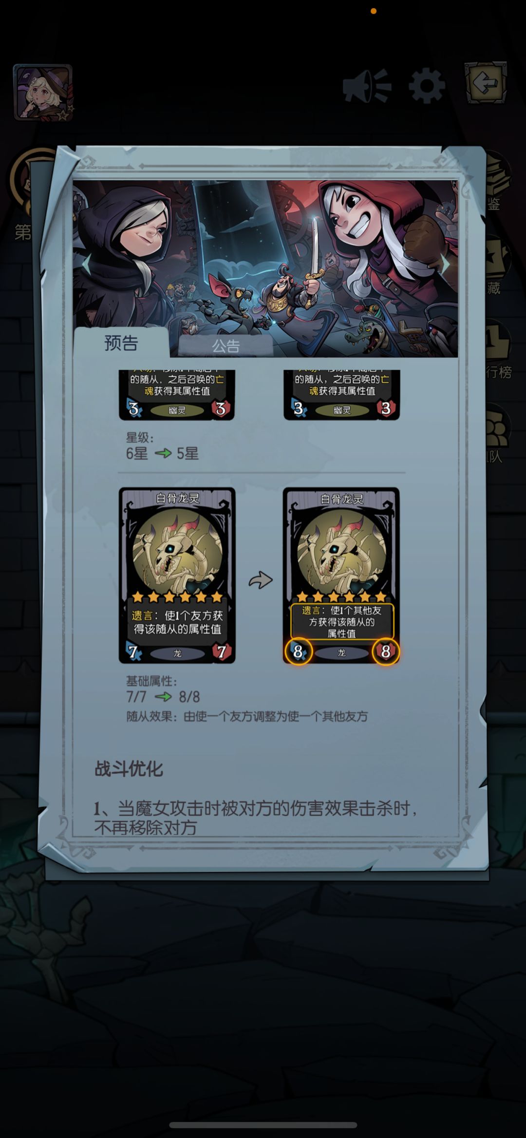 这是什么意思 1