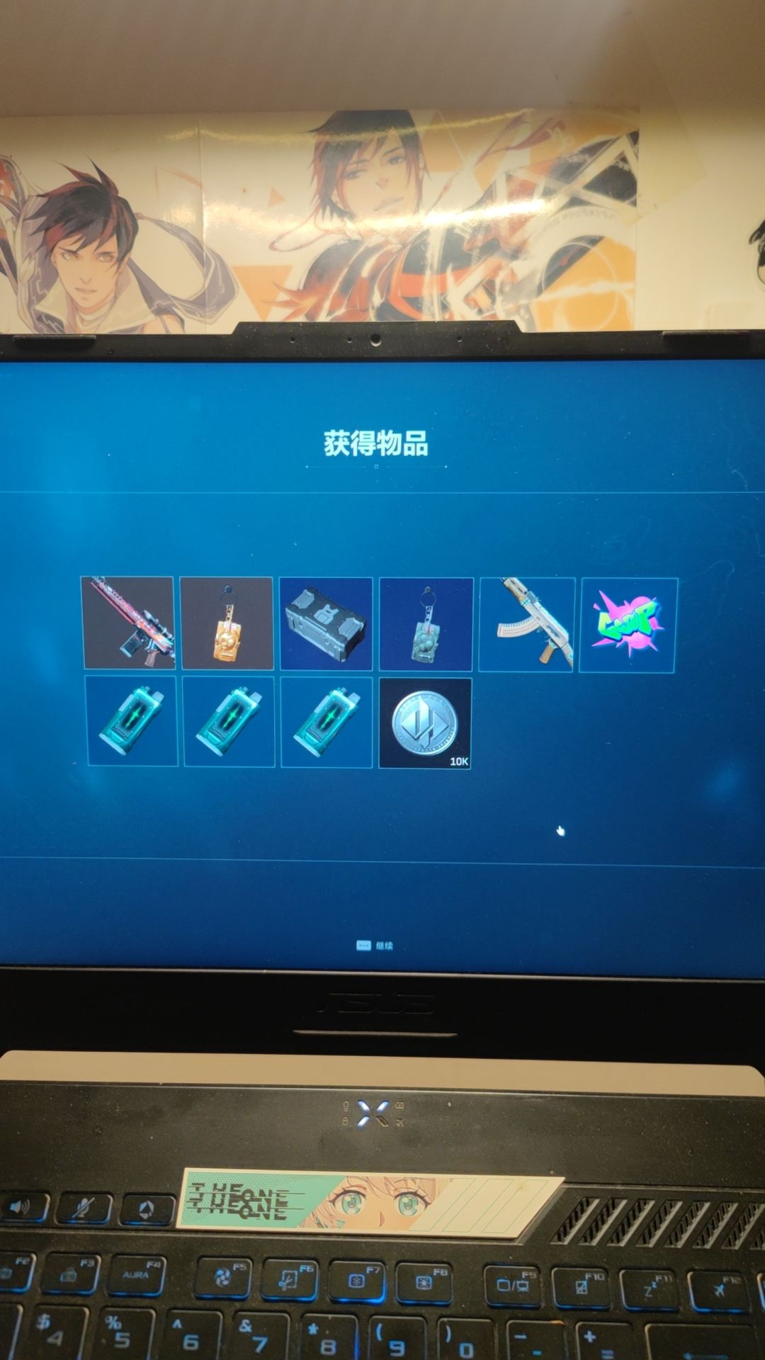 动态图片 1