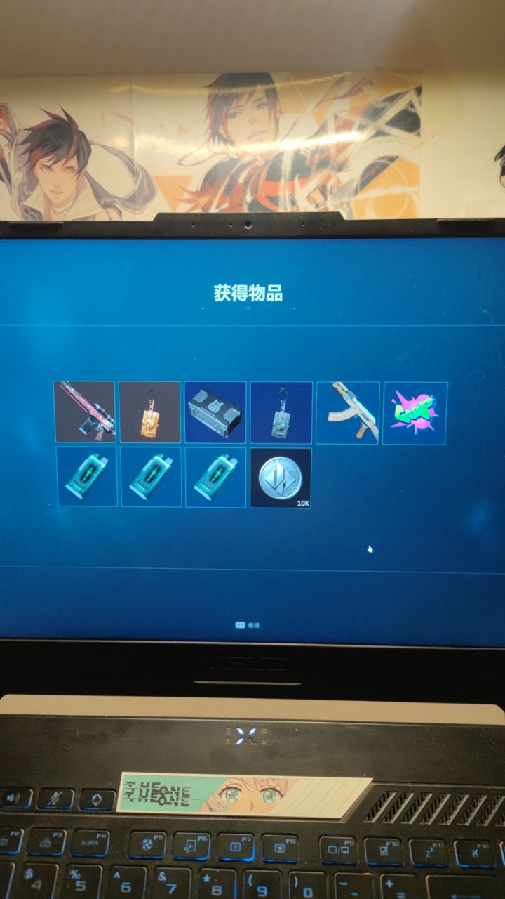 这是什么意思啊三角洲！？截图