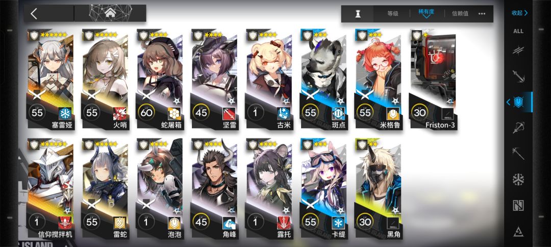 box怎么样？ 3