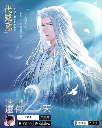 3.28--官方FB资讯搬运