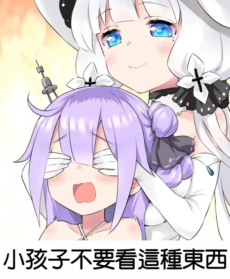 来，名妃云英的攻略来了 2