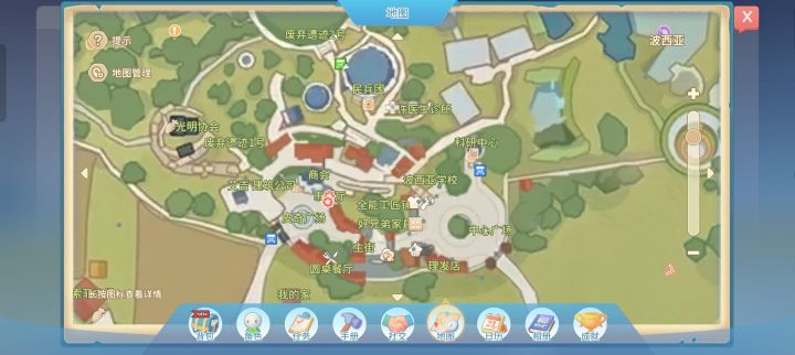 盖斯特闭关之后再也找不到了,见他的猪猪的就是不见到他,啊姐刷了那么久的好感,😭😭死都见不到人😭😭姐啊哥啊帮帮忙截图